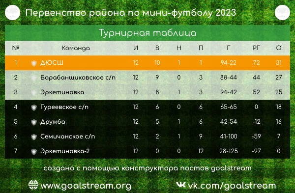 widget - 2023-08-31T233723.593.jpg widget - 2023-08-31T233723.593.jpg